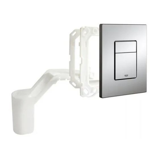 Grohe  Fresh Serie Montageanleitung