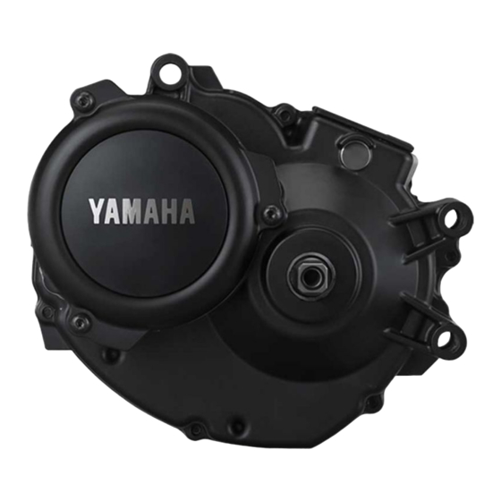 Yamaha PW-Serie Schnellstartanleitung