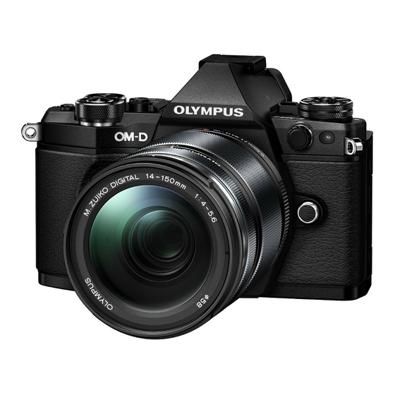 Olympus E-M5 II Bedienungsanleitung