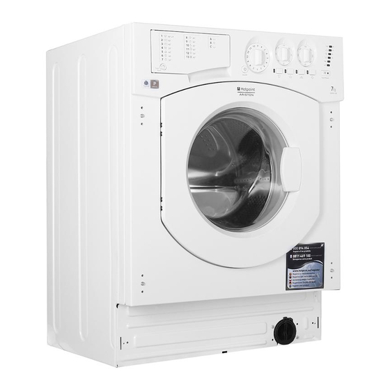 Hotpoint Ariston AWM 108 Bedienungsanleitungen