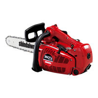 Shindaiwa 360Ts Bedienungsanleitung