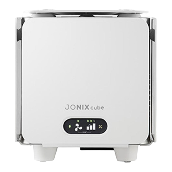 Jonix cube Gebrauchs- Und Wartungsanleitung