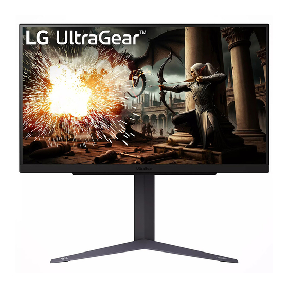 LG UltraGear 27GS75QN Bedienungsanleitung