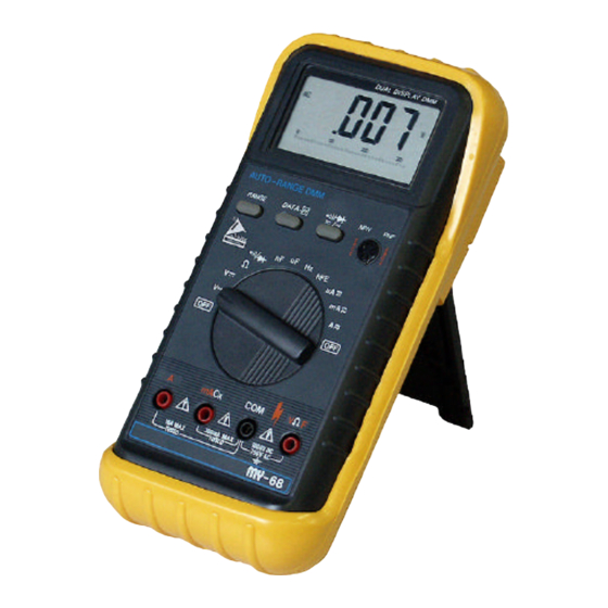 McVoice MY-68 Bedienungsanleitung