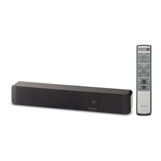 Denon DHT-FS5 Bedienungsanleitung
