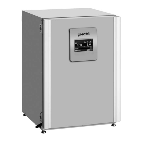 Phcbi MCO-170AIC Bedienungsanleitung