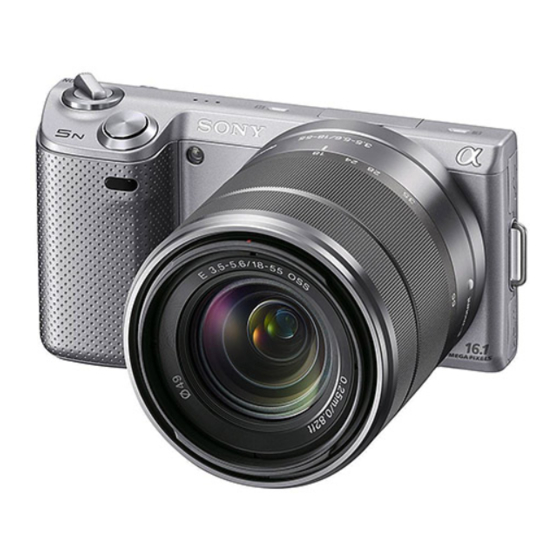 Sony NEX-5N Gebrauchsanleitung
