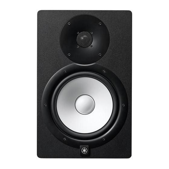 Yamaha HS8 Bedienungsanleitung