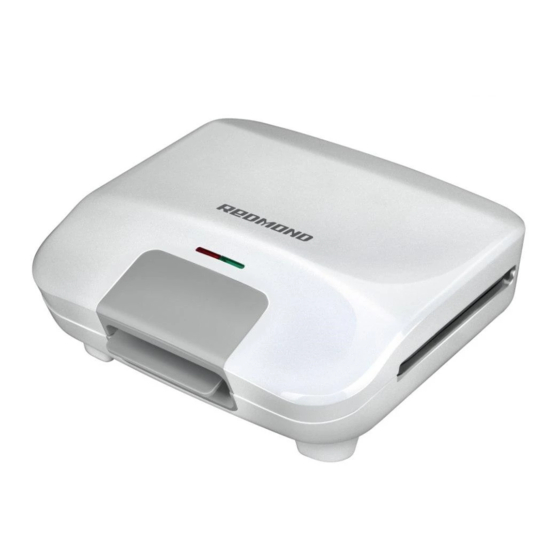 Redmond RSM-1407-E Bedienungsanleitung
