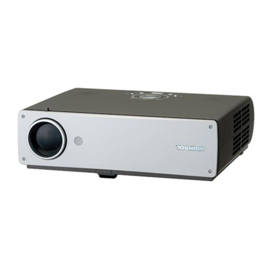 Toshiba TDP-S80 Bedienungsanleitung