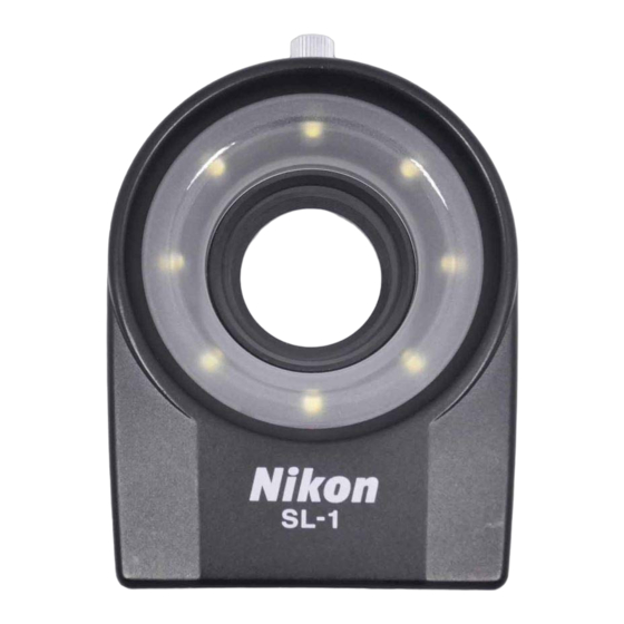 Nikon MACRO COOL-LIGHT SL-1 Bedienungsanleitung