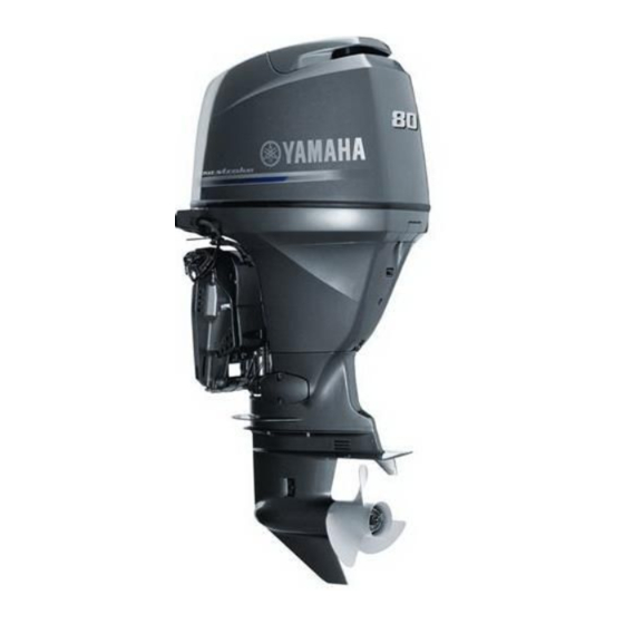 Yamaha F80A Ergänzung Zur Wartungsanleitung