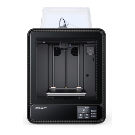 Creality CR-200B Pro Benutzerhandbuch