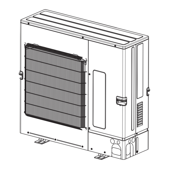 Mitsubishi Electric PUMY-SP112VKM Planungshandbuch