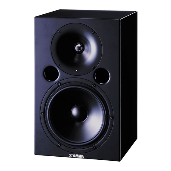 Yamaha MSP10M Bedienungsanleitung