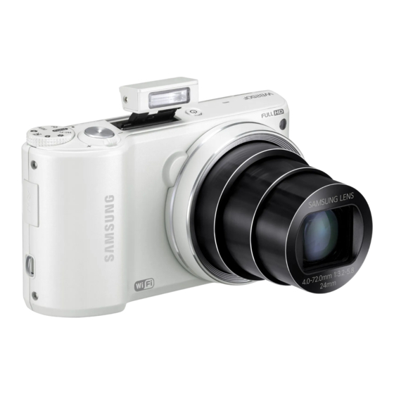 Samsung WB250F Benutzerhandbuch
