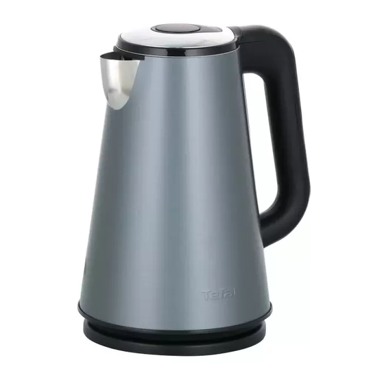TEFAL Theia Bedienungsanleitung