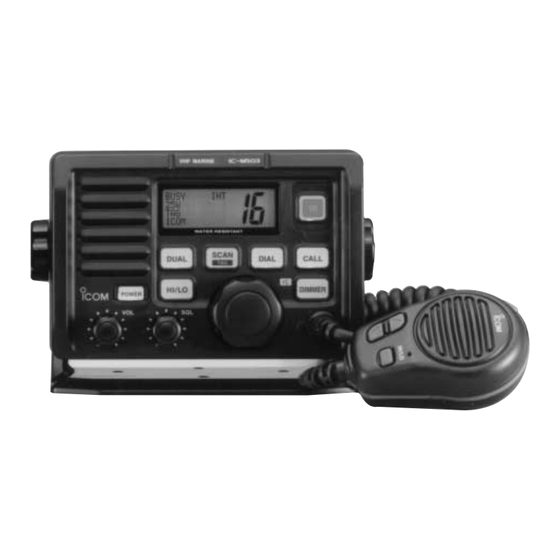 Icom IC-M503E Bedienungsanleitung