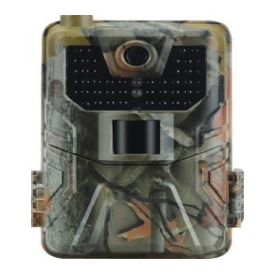 Suntek HC900LTE Benutzerhandbuch