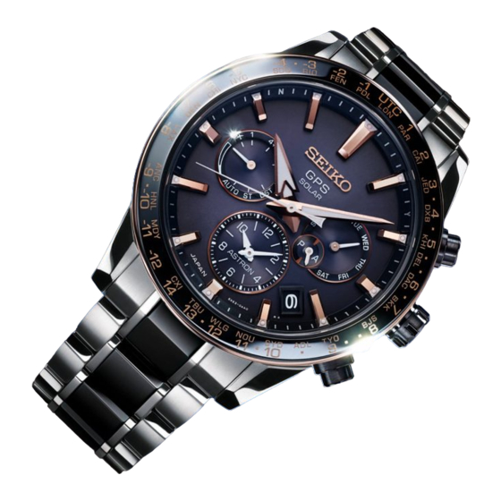 Seiko ASTRON 5X53 GPS SOLAR Vollständige Gebrauchsanleitung