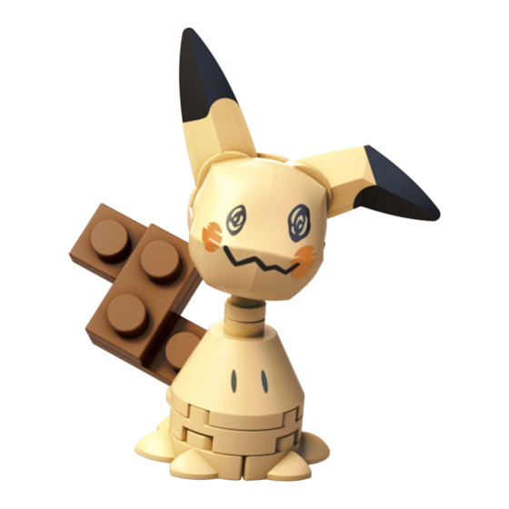 Mega Construx PoKeMoN FPM01 Bedienungsanleitung
