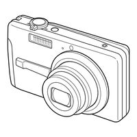 FujiFilm FinePix F485 Bedienungsanleitung