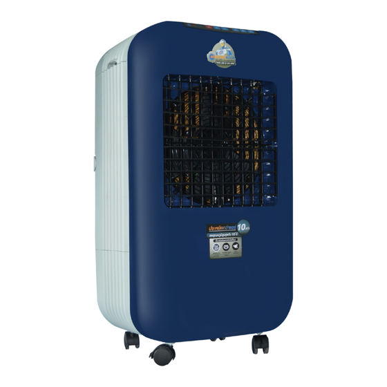 MasterCool i-Kool 25EXN Installations- Und Bedienungsanleitung