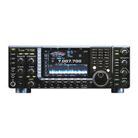 Icom IC-7700 Bedienungsanleitung