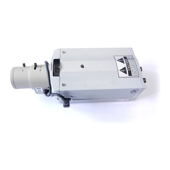 Interlogix UVC-XP4DN-HR Schnellstartanleitung