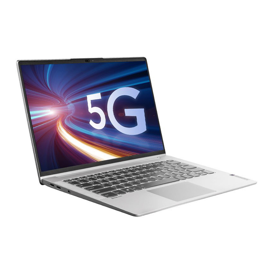Lenovo IdeaPad 4G Einrichtungsanleitung