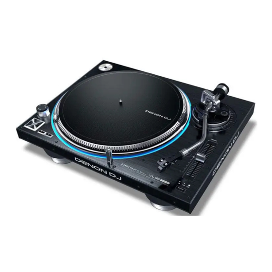 Denon DJ VL12 PRIME Benutzerhandbuch