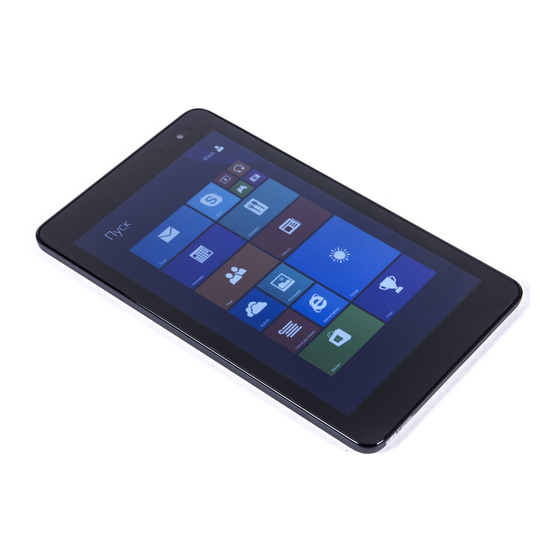 Dell Venue 8 Pro Schnellstartanleitung