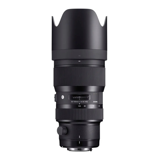 Sigma Art 50-100mm F1.8 DC HSM Bedienungsanleitung