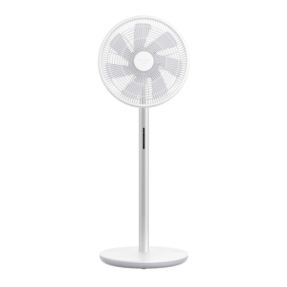 smartmi Standventilator 3 Bedienungsanleitung