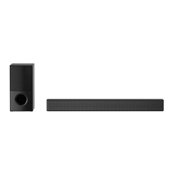 LG DSNH5 Kurzanleitung
