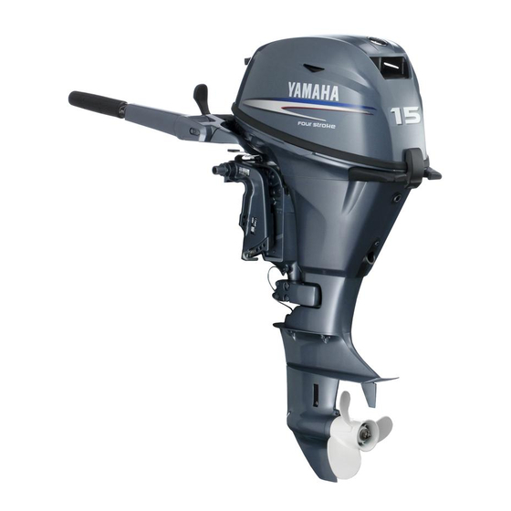 Yamaha F15C Betriebsanleitung