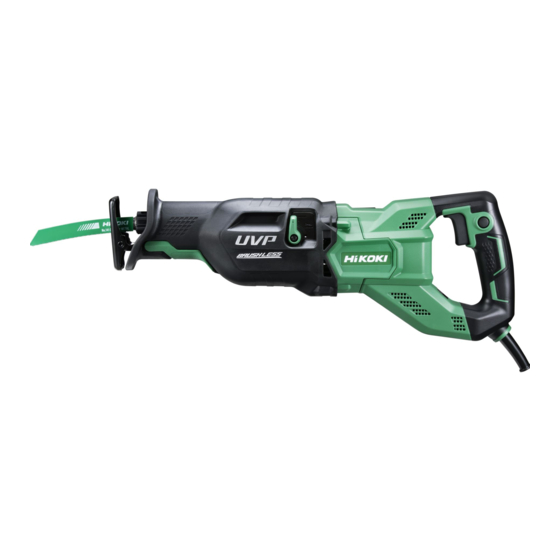 HIKOKI CR 13VEY Bedienungsanleitung