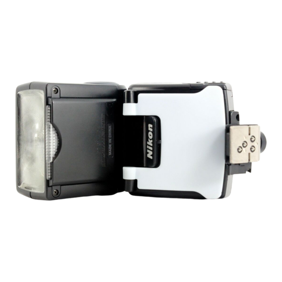 Nikon SB 50DX Bedienungsanleitung