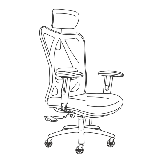 SIHOO M18-M152 Benutzerhandbuch