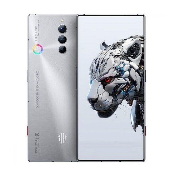 Redmagic 8 Pro Benutzerhandbuch