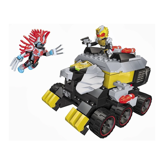 MEGA BLOKS Saban's Power Rangers Megaforce 5872 Bedienungsanleitung