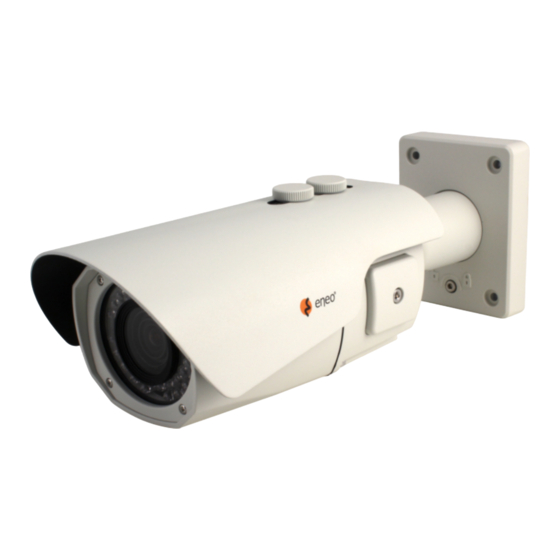Eneo HDB-2080M2810IR D Schnellinstallationsanleitung