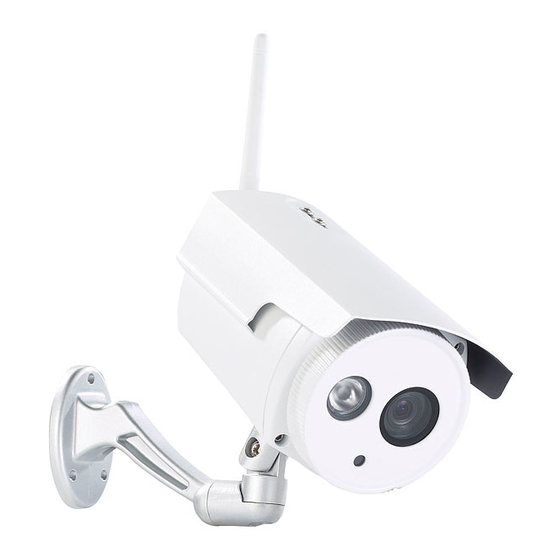 7links IPC-730.HD Schnellstartanleitung