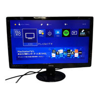 BenQ GL2430HM Benutzerhandbuch