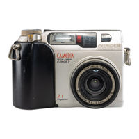 Olympus C-2020ZOOM Bedienungsanleitung