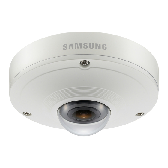 Samsung SNF-7010 Benutzerhandbuch