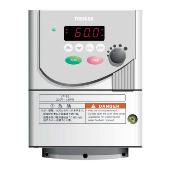 Toshiba VF S9 Produkthandbuch