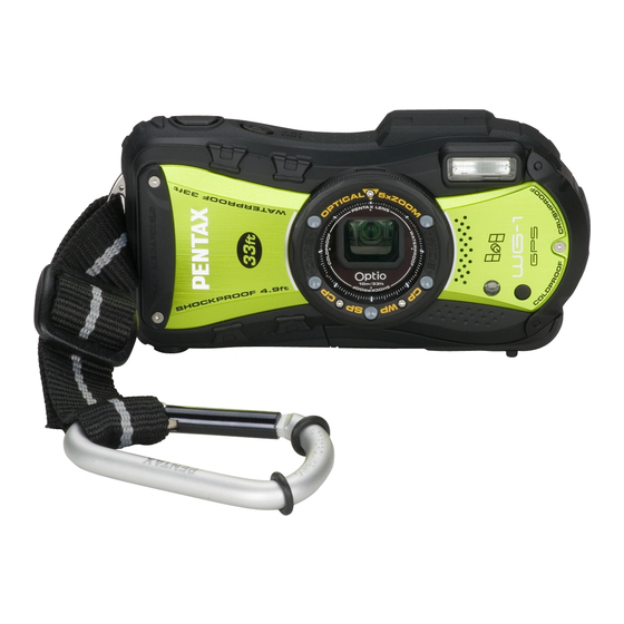 Pentax Optio WG-1 GPS Handbuch