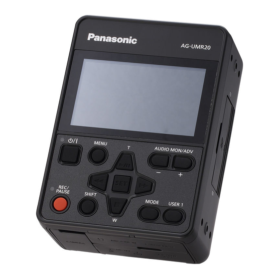 Panasonic AG-UMR20E Handbücher