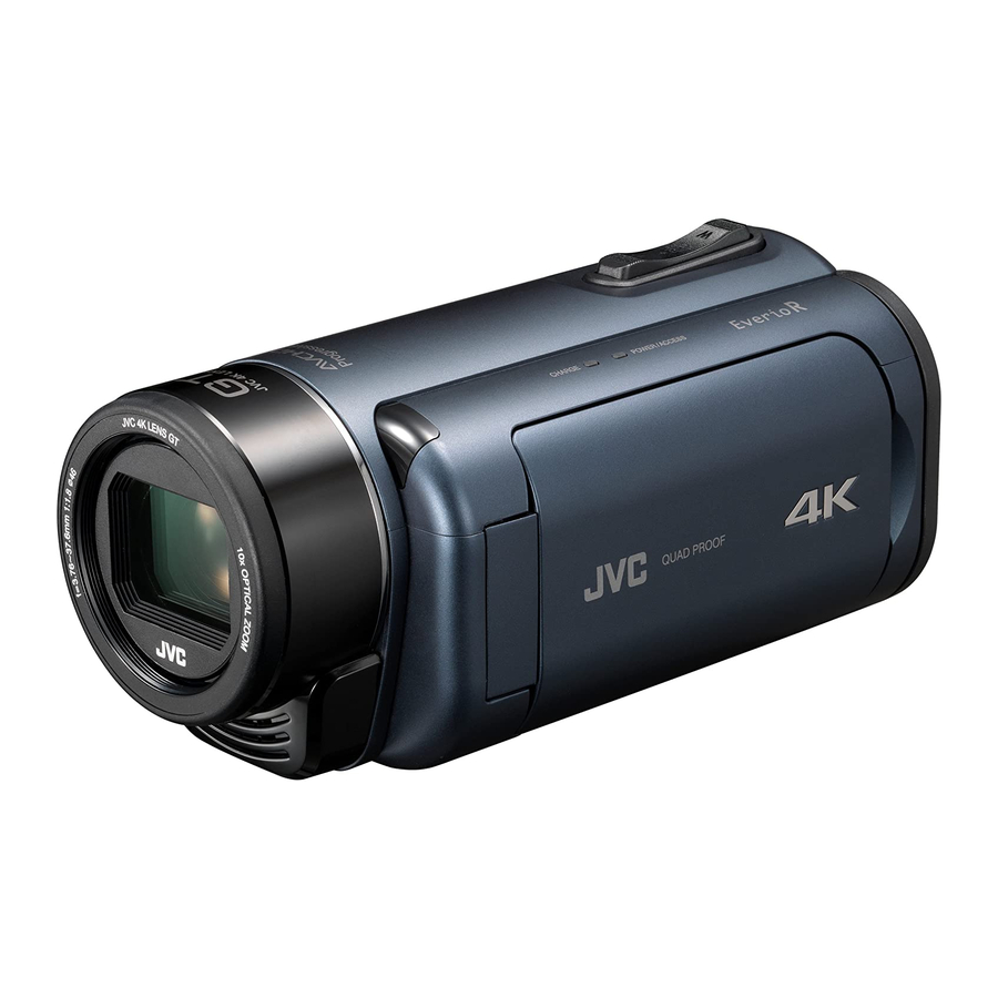 JVC GZ-RY980 Erweitertes Benutzerhandbuch